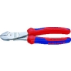 KNIPEX 7405-140 強力型ニッパー140mm 7405-140