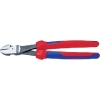 KNIPEX 7405-160 強力型ニッパー160mm 7405-160