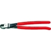 KNIPEX 7491-250 ピアノ線用ニッパー 7491-250