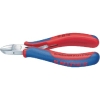 KNIPEX 精密用ニッパー 130mm 7722-130