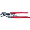 KNIPEX ウォーターポンププライヤー(オートグリップ) 250mm 8501-250