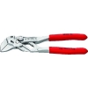 KNIPEX プライヤーレンチ すべり止めなし 125mm 8603-125