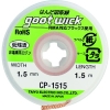 グット 吸取線幅1.5mm長1.5m CP-1515