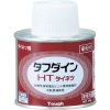 クボタケミックス 塩ビ用接着剤 タフダインHT 250G HT250G