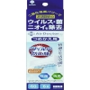 novopin Air Doctor エアコン用 つめかえ K-2559