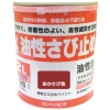 KANSAI 速乾錆止めペイント 2.0L あかさび色 NO108-2