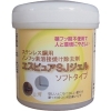 佐々木化学 ステンレス溶接焼け除去剤 エスピュアSJジェル(低粘度タイプ)300g SJJEL(SOFT)300G