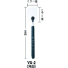 KTC チェックミラー大 VS-3