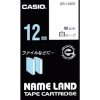 カシオ ネームランド用テープカートリッジ 粘着タイプ 12mm XR-12WE