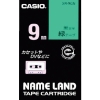 カシオ ネームランド用テープカートリッジ 粘着タイプ 9mm XR-9GN