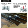 ダイドーハント 波板Wロック 4個入 4.2X35mm ブロンズ 波板Wロック 4個入 4.2X35mm ブロンズ 10176071 画像2