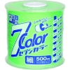 たくみ 7COLOR 細 グリーン 500M 4809