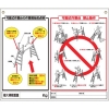 つくし 標識 「可搬式作業台の点検項目、禁止動作」 48-H