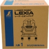 シンワ レーザーロボ LEXIA 31 レッド レーザーロボ LEXIA 31 レッド 70933 画像2