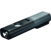 LEDLENSER 充電式ワークライト(LED) iW5R 充電式ワークライト(LED) iW5R 502004 画像3