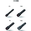 LEDLENSER ブラケット(自転車等取り付け用) P5/P5E/P5R/P6/T5.2/M5用 ブラケット(自転車等取り付け用) P5/P5E/P5R/P6/T5.2/M5用 7799-PT5 画像4