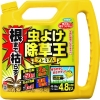 フマキラー 【生産完了品】除草剤根まで枯らす虫よけ除草王プレミアム 443875