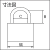 ブルク ヴェヒター シリンダー南京錠 “ボッシア” 450-40SB ディンプルキー シリンダー南京錠 “ボッシア” 450-40SB ディンプルキー 6581 画像2