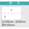 メイホー ディープケースD-1200T ディープケースD-1200T D-1200T 画像3