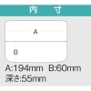 メイホー ディープケースD-800T ディープケースD-800T D-800T 画像3