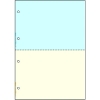 ヒサゴ プリンタ帳票A4カラー2面4穴 プリンタ帳票A4カラー2面4穴 FSC2011 画像2