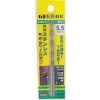 BIC TOOL 月光ドリル 3.0mm ブリスターパック GKP3.0