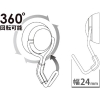 マグエックス マグネットフック ゼロスライド SS 白 マグネットフック ゼロスライド SS 白 MZR-2W 画像2