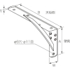 MK パワー棚受(スチール)150X300 ホワイト パワー棚受(スチール)150X300 ホワイト N-475 画像2