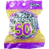 ボンスター PKステンレスたわし 50g PK-160