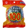 ボンスター PKステンレスたわし 100g PK-162