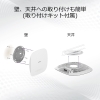 ネットギア 【受注生産品】WiFi6 無線lan 法人向け メッシュwifi アクセスポイント PoE+受電 11ax (2402+ 574Mbps) Insight アプリ&クラウド WiFi6 無線lan 法人向け メッシュwifi アクセスポイント PoE+受電 11ax (2402+ 574Mbps) Insight アプリ&クラウド WAX615-100APS 画像3