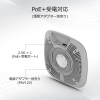 ネットギア 【受注生産品】WiFi6 無線lan 法人向け メッシュwifi アクセスポイント PoE+受電 11ax (2402+ 574Mbps) Insight アプリ&クラウド WiFi6 無線lan 法人向け メッシュwifi アクセスポイント PoE+受電 11ax (2402+ 574Mbps) Insight アプリ&クラウド WAX615-100APS 画像4