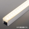 コイズミ照明 LEDライトバー間接照明 ミドルパワー 散光タイプ 非調光 電球色(2700K) 長さ1500mm AL52745