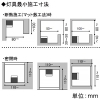 コイズミ照明 LEDライトバー間接照明 ミドルパワー 散光タイプ 非調光 電球色(3000K) 長さ1500mm LEDライトバー間接照明 ミドルパワー 散光タイプ 非調光 電球色(3000K) 長さ1500mm AL52750 画像2