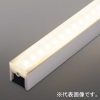 コイズミ照明 LEDライトバー間接照明 ミドルパワー 散光タイプ 非調光 温白色 長さ900mm LEDライトバー間接照明 ミドルパワー 散光タイプ 非調光 温白色 長さ900mm AL52757 画像1