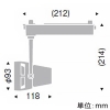 ERS6016B (遠藤照明)｜ライティングレール型｜業務用照明器具｜電材堂