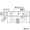 XL551092RA (オーデリック)｜オーデリック製 LEDユニット型ベース