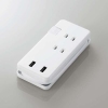 ELECOM 12W USB-A×2 モバイルUSBタップ MOT-U12-2302WH