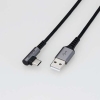 ELECOM USB2.0ケーブル(認証品、A-C、L型コネクタ) MPA-ACL12NBK