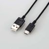 ELECOM 極細USB Type-Cケーブル MPA-ACX20BK2