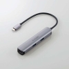 ELECOM USB Type-C(TM)ドッきングステーション/アルミモデル DST-C17SV