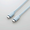 ELECOM USB4ケーブル(認証品、USB Type-C(TM) to USB T USB4-APCC5P08BU