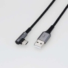ELECOM USB2.0ケーブル(認証品、A-C、L型コネクタ) MPA-ACL20NBK2