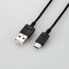 ELECOM 極細USB Type-Cケーブル MPA-ACX10BK