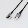 ELECOM USB2.0ケーブル(認証品、A-C、L型コネクタ) MPA-ACL03NBK