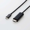 ELECOM USB Type-C(TM)用HDMI変換ケーブル USB Type-C(TM)用HDMI変換ケーブル CAC-CHDMI50BK 画像1