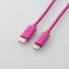ELECOM USB C-Lightningケーブル/スタンダード/0.5m/ピンク MPA-CL05PN