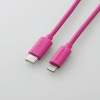 ELECOM USB C-Lightningケーブル/スタンダード/2.0m/ピンク MPA-CL20PN