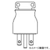 パナソニック UL・CSA接地15Aタフキャップ 15A・250V WZ6812