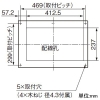 パナソニック 住宅分電盤 《スマートコスモ》 地震あんしんばん レディ型 マルチ通信タイプ あんしん機能付 リミッタースペースなし 24回路+2回路スペース 主幹容量60A 住宅分電盤 《スマートコスモ》 地震あんしんばん レディ型 マルチ通信タイプ あんしん機能付 リミッタースペースなし 24回路+2回路スペース 主幹容量60A BHR86242E 画像3